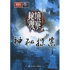 虫虫助手下载