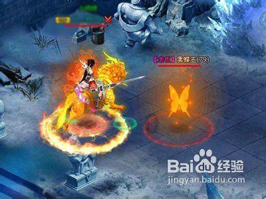 3项储能行业创新产品在西部(重庆)科学城发布