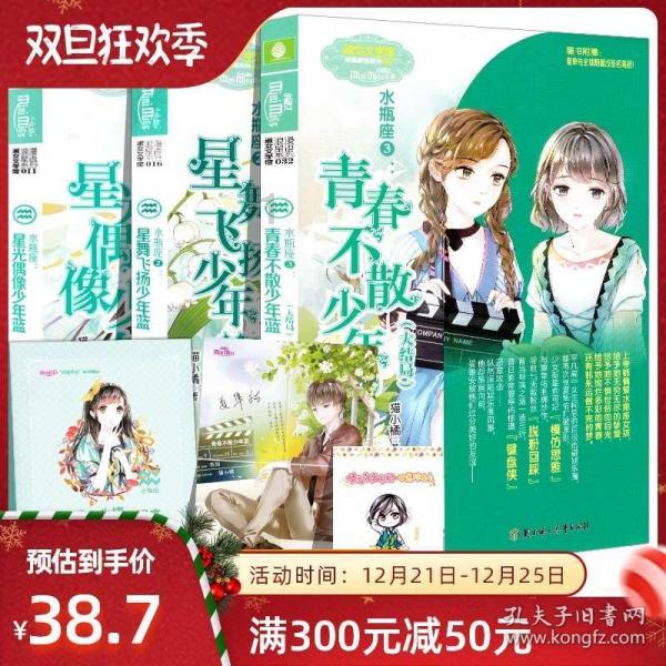 有人说“同学聚会，穷的不去，去的不穷”你认同吗？