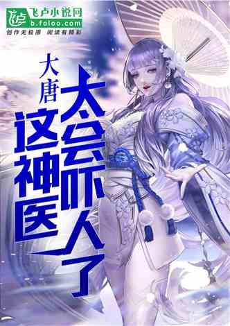 6.深刻认知“假性近视”和“真性近视”