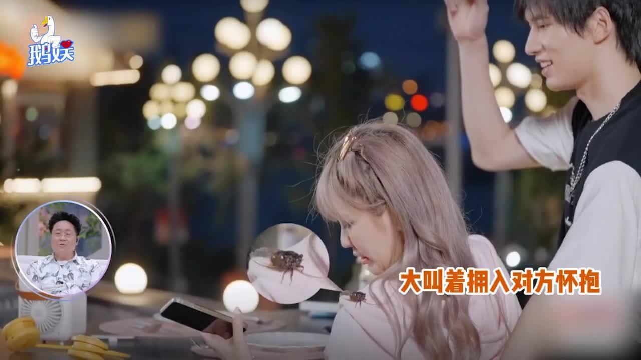 万词王