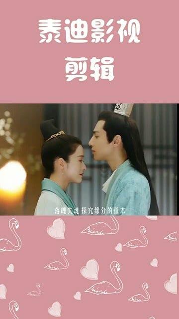 乡村纪行|平菇铺就幸福路