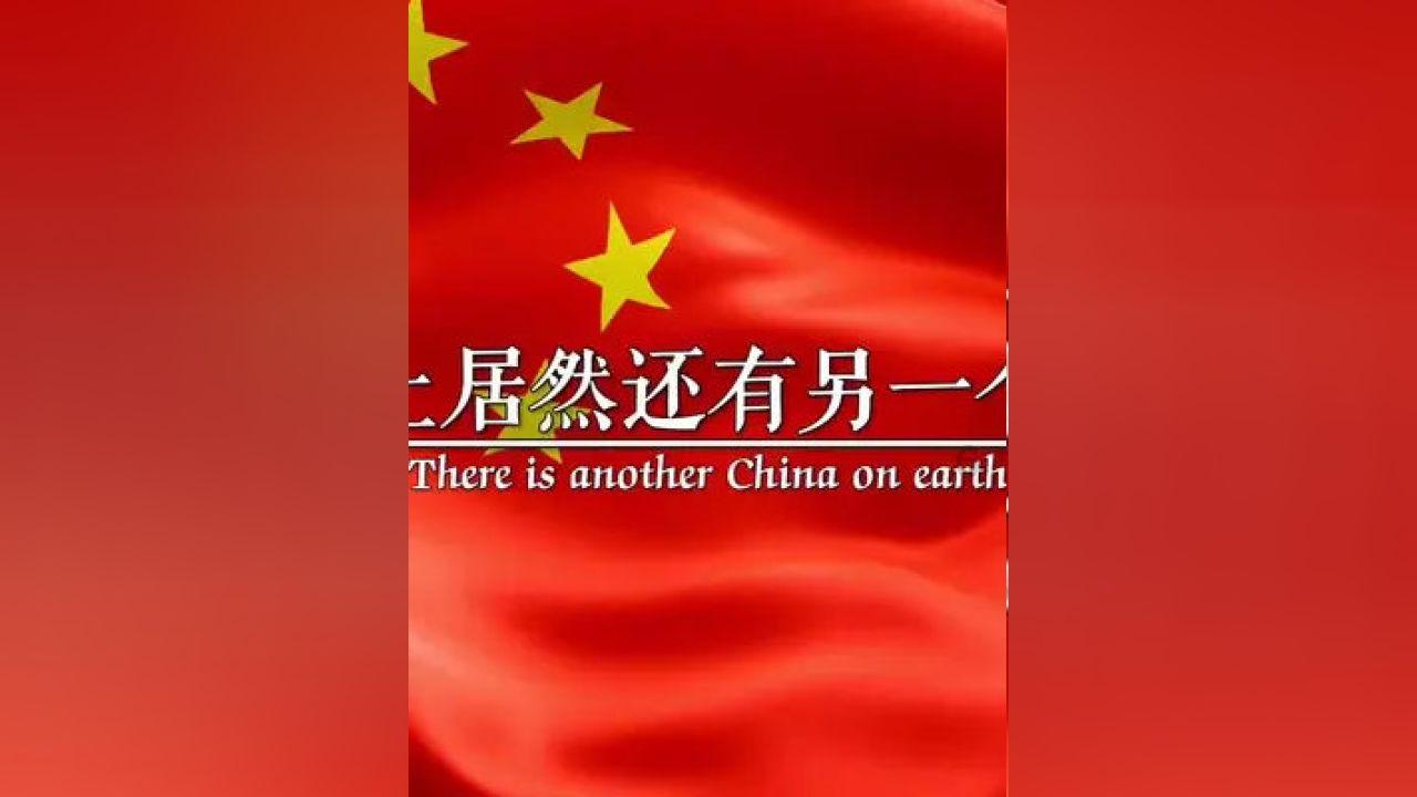 13周岁 身高160 胸围95正常吗？游戏画面