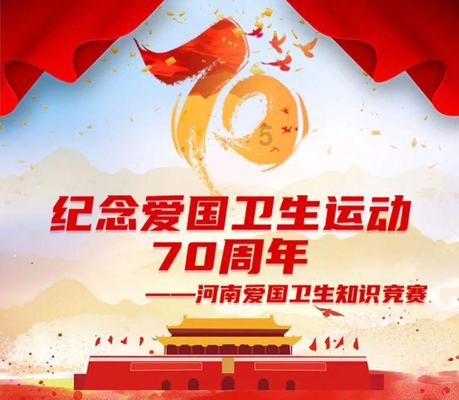 严守烟花爆竹安全关!嵩明公安开展“长风行动”第十六轮次集中统一行动