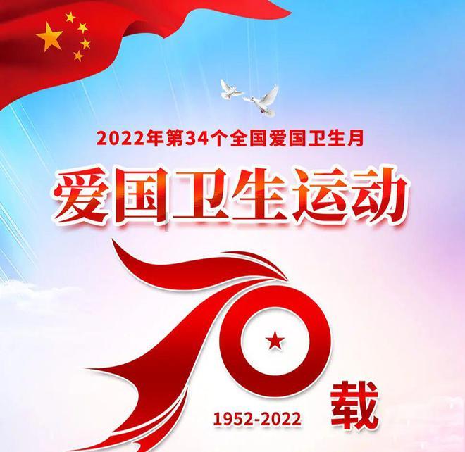 2023年度建筑中国·室内设计最具品牌影响力综合榜单揭晓