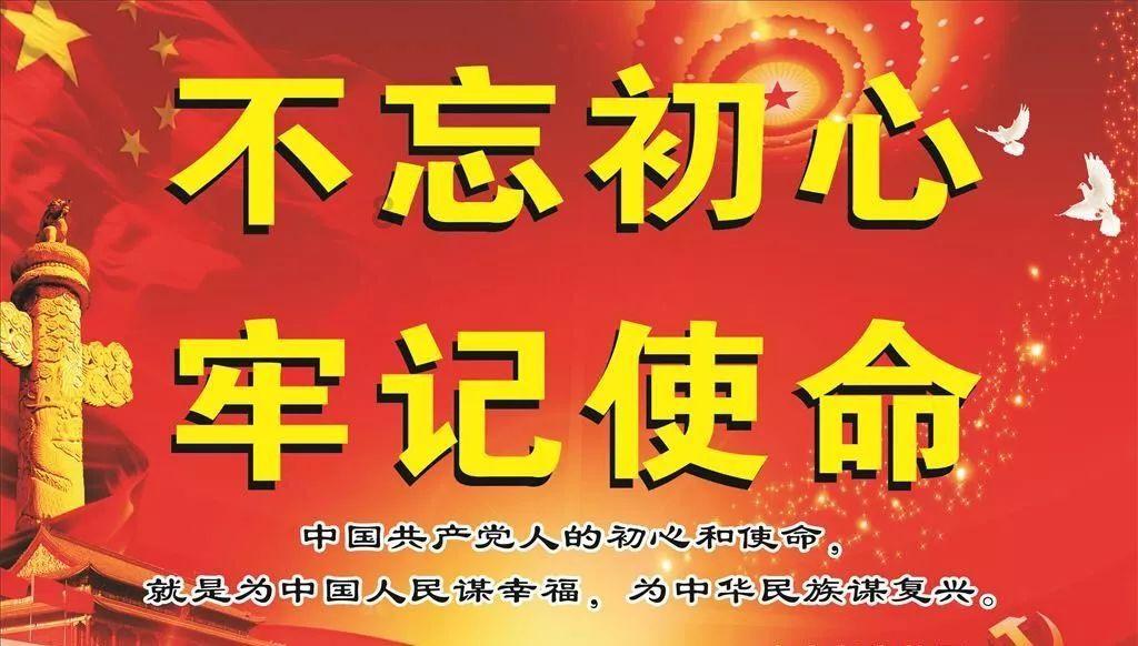 上仙有毒