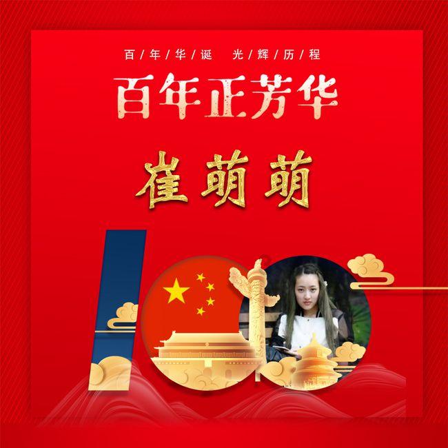 逃离废弃的卡车场