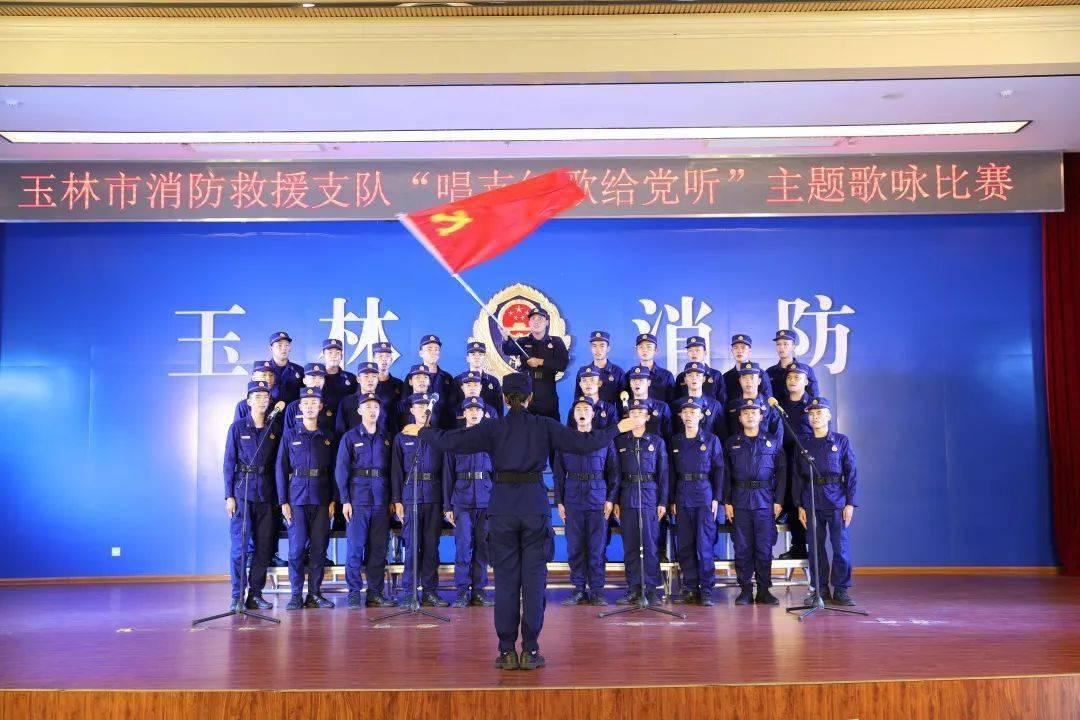 忍者鲨鱼