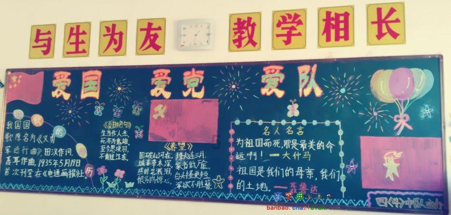 【好去处】快约上你的雪搭子来亚布力挑战“速度与激情”