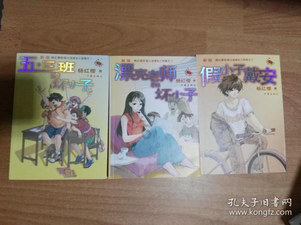 如何自制美味的甜点？